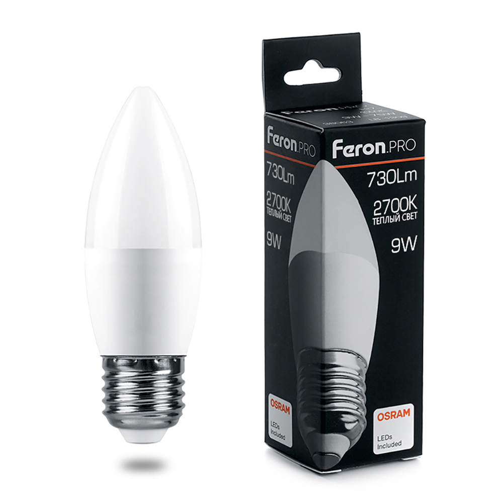 Лампа светодиодная LED 9вт Е27 теплый матовая свеча .PRO