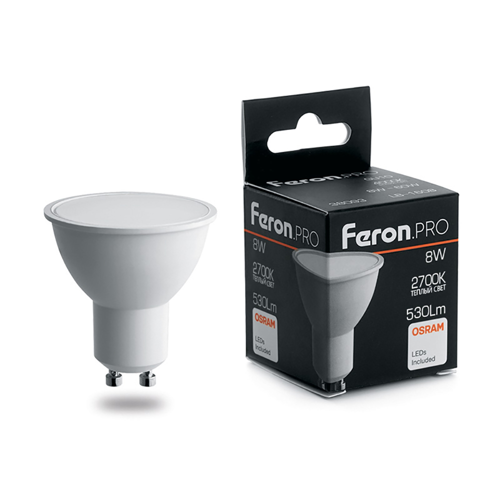 Лампа светодиодная LED 8вт 230в GU10 теплый .PRO