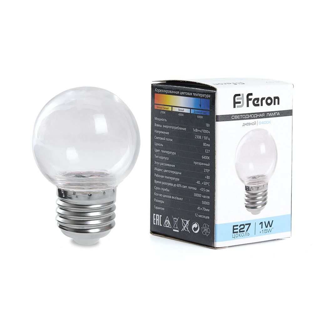 Лампа светодиодная LED 3вт Е27 прозрачный 2700К шар G60
