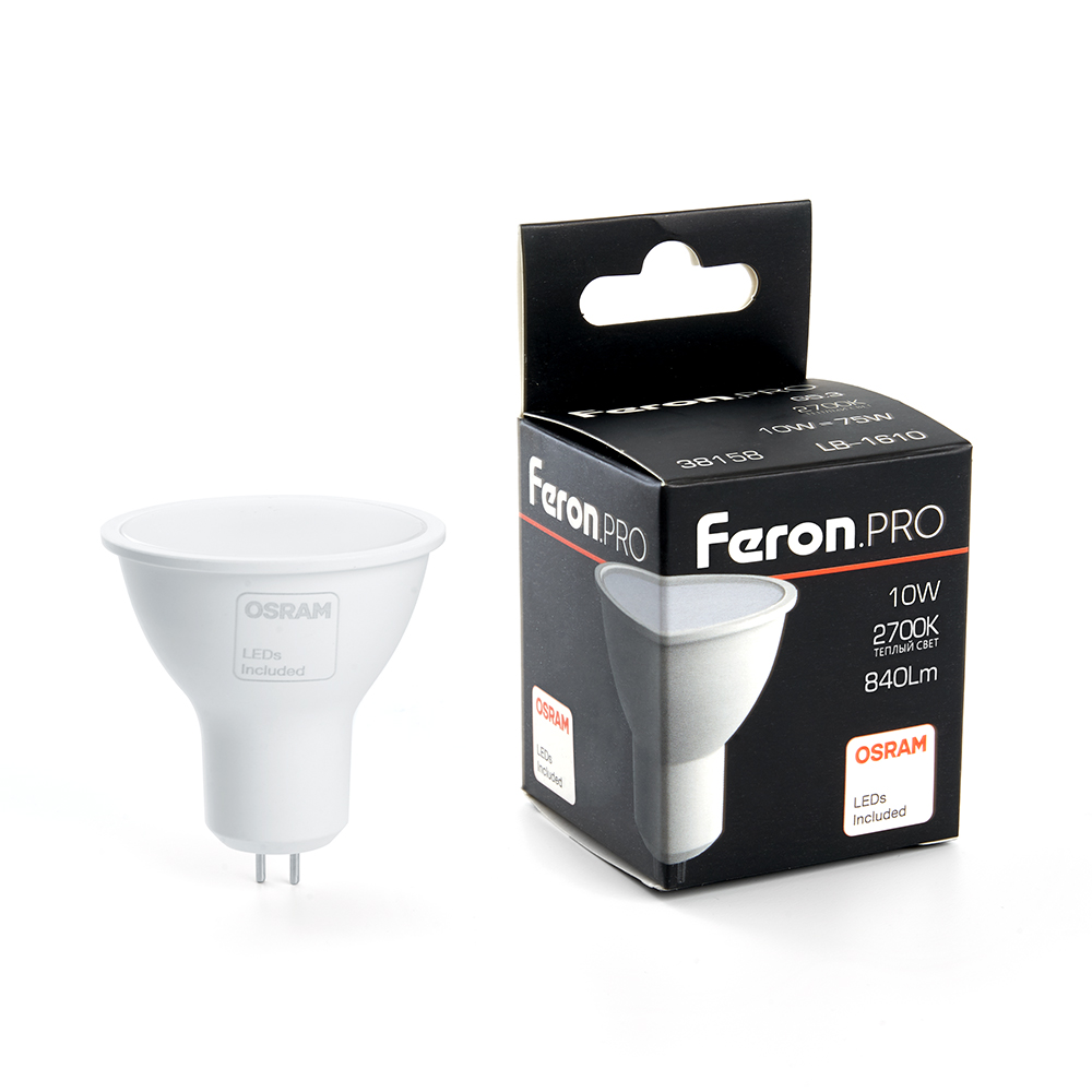 Лампа светодиодная LED 10вт 230в GU5.3 теплый .PRO