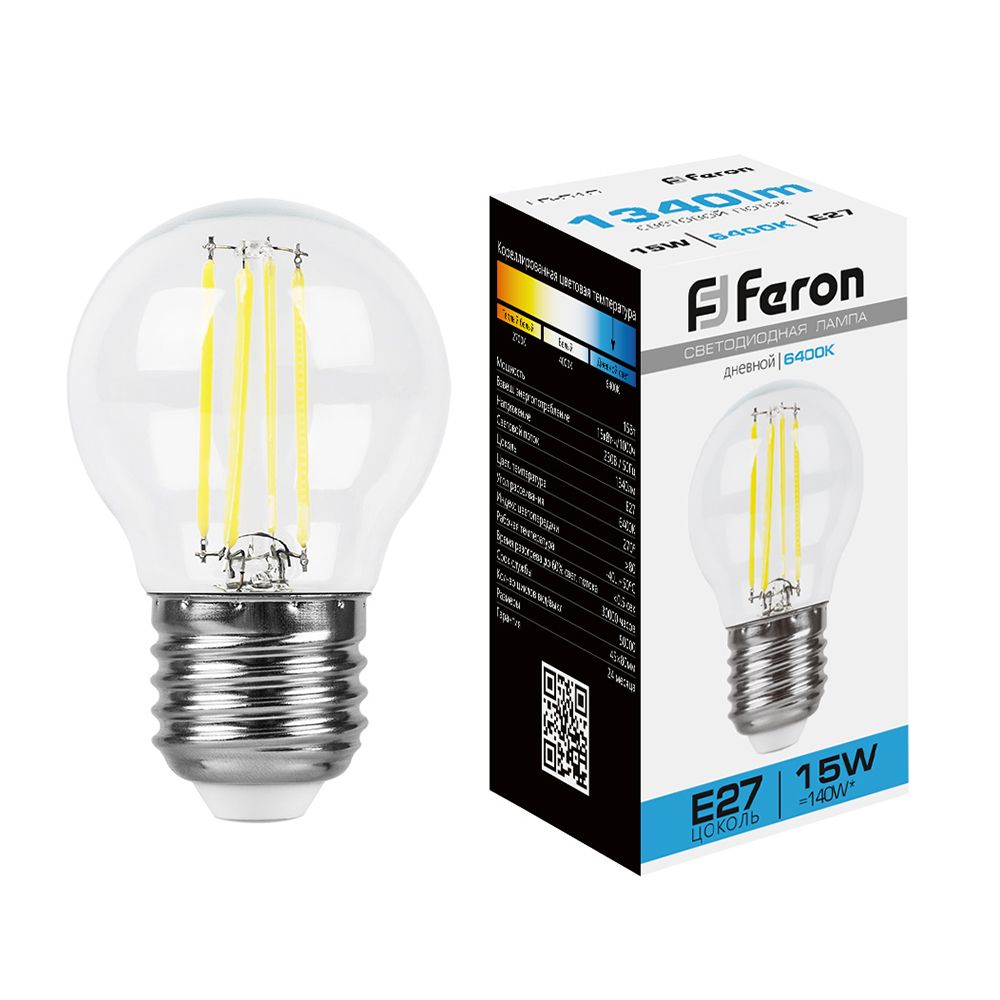 Лампа светодиодная LED 15вт Е27 дневной шар FILAMENT