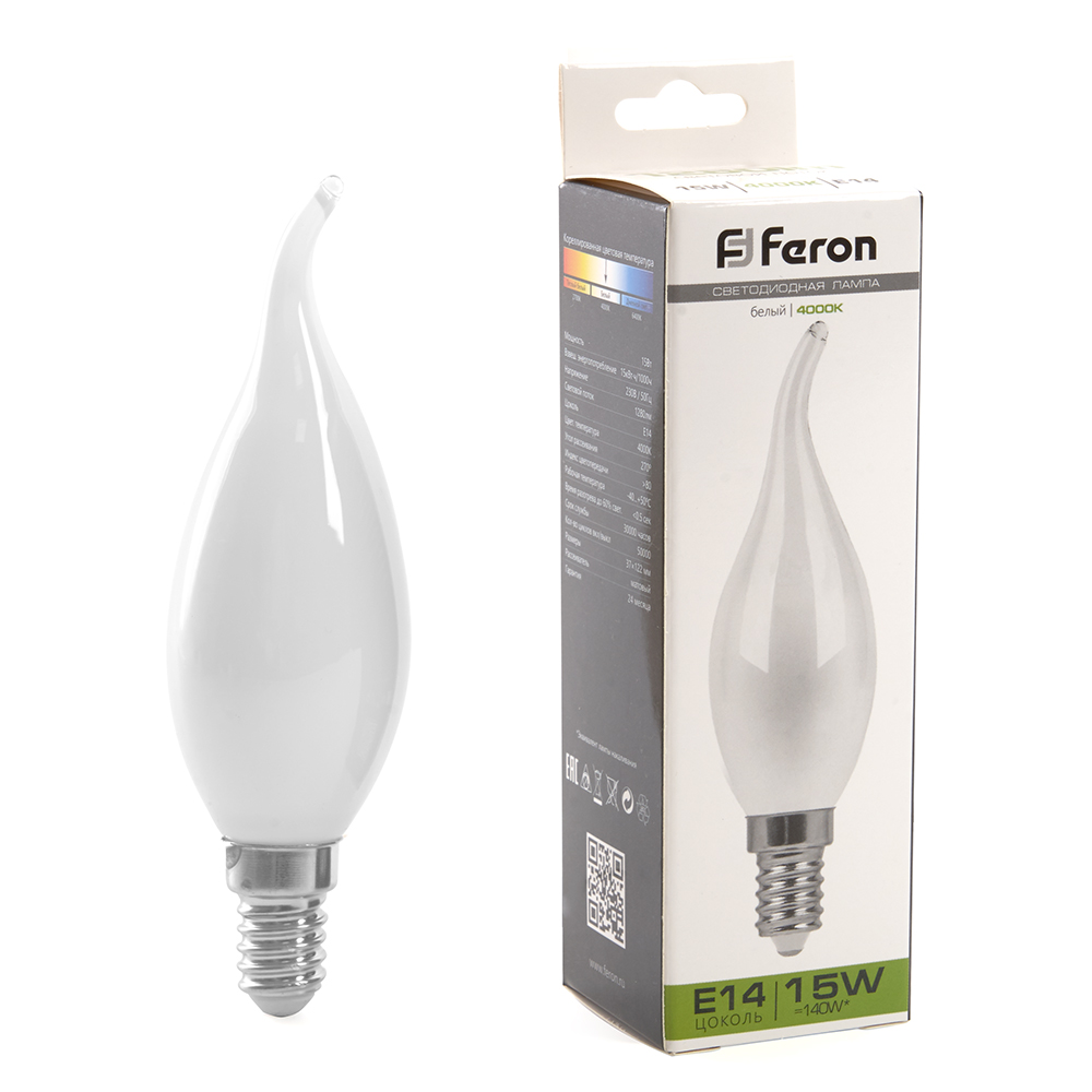Лампа светодиодная LED 15вт Е14 белый матовая свеча на ветру FILAMENT