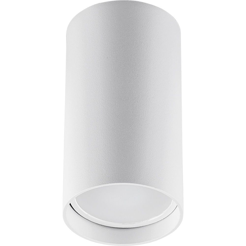 Светильник ДПО GU10 без лампы белый