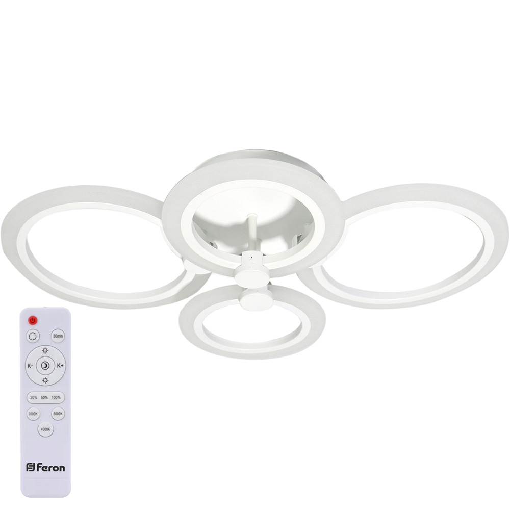 Светильник светодиодный ДБО-72w 3000-6500К max.4700Лм управляемый