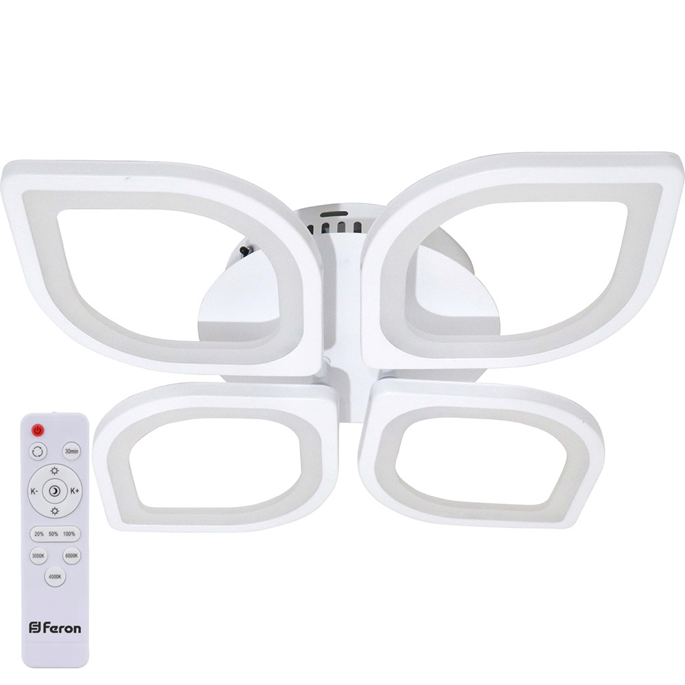 Светильник светодиодный ДБО-86w 3000-6500К max.5000Лм управляемый