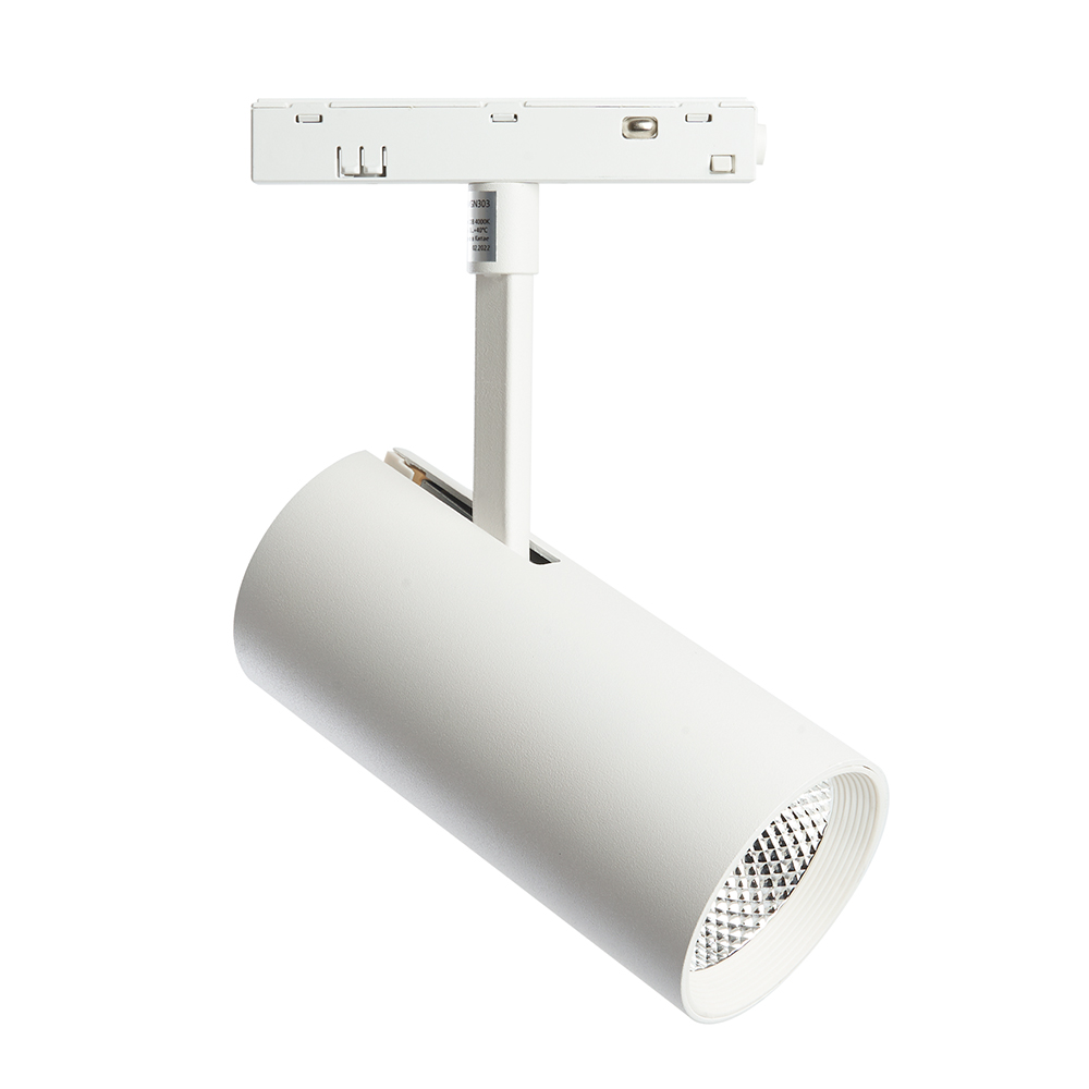 Светильник светодиодный трековый магнитный на шинопровод ДПО-10w 4000К 900Лм 48v белый