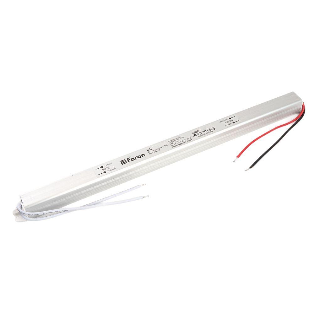 Драйвер светодиодный LED 72w 24v ультратонкий