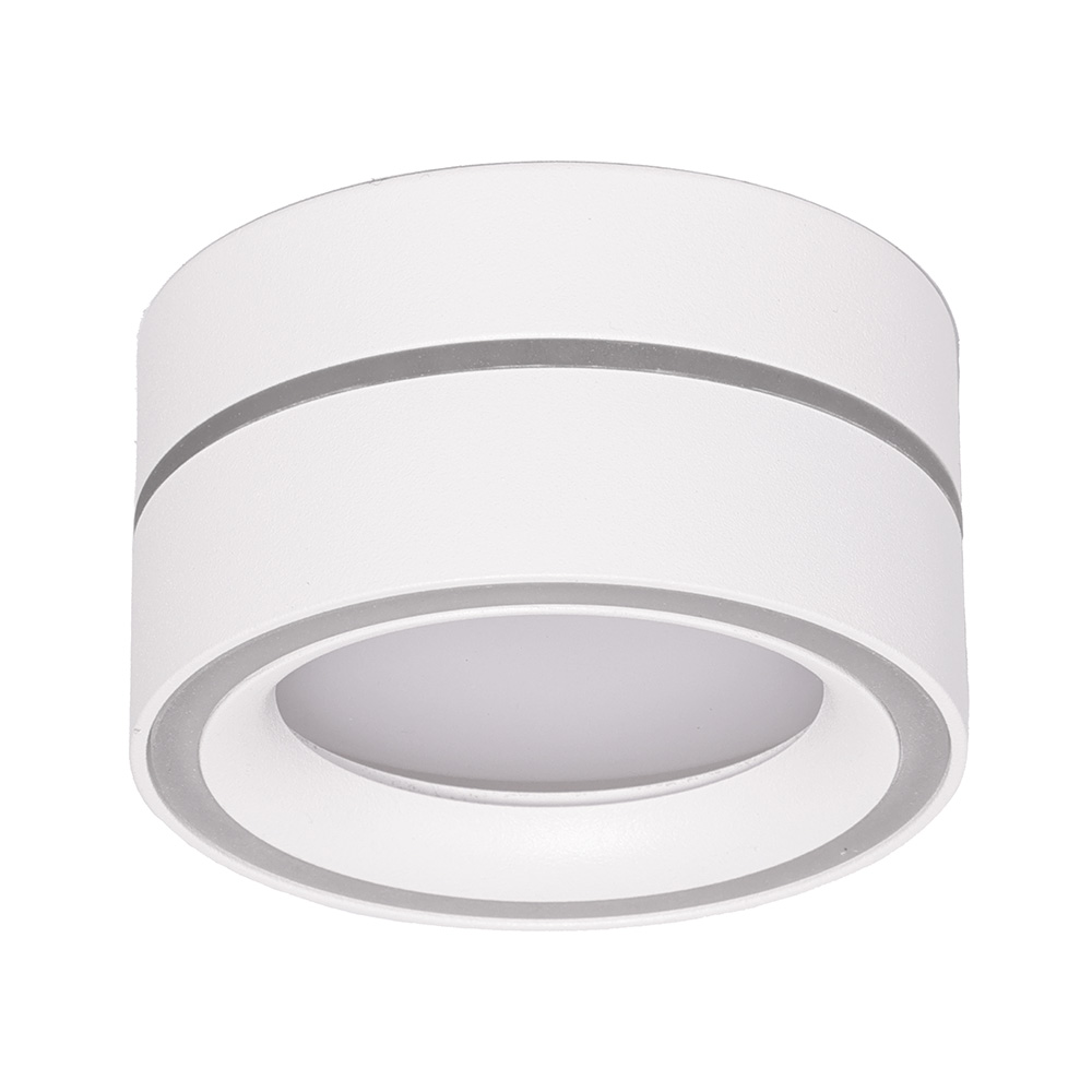 Светильник ДПО GX53 без лампы белый