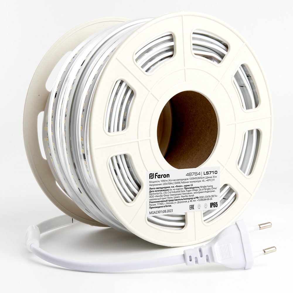 Лента светодиодная 10Вт/м 220В 6500К IP65 120LED/м LS710
