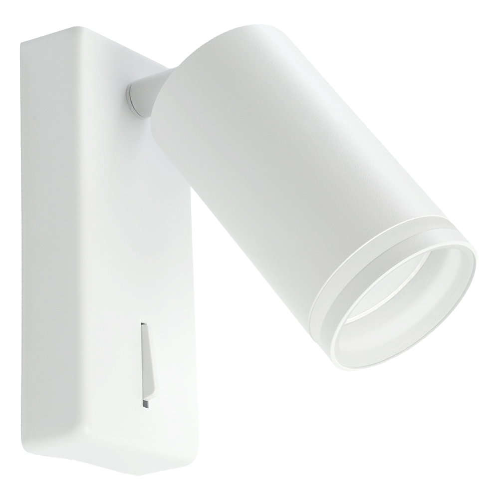 Светильник ДБО GU10 без лампы наклонный с выключателем белый