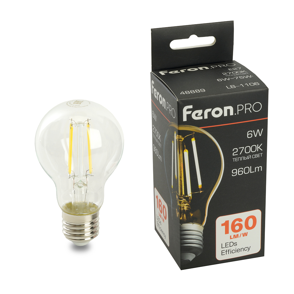Лампа светодиодная LED 6вт Е27 теплый FILAMENT .PRO