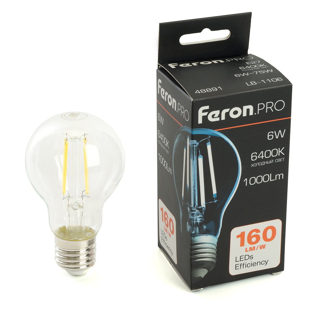 Лампа светодиодная LED 6вт Е27 дневной FILAMENT .PRO