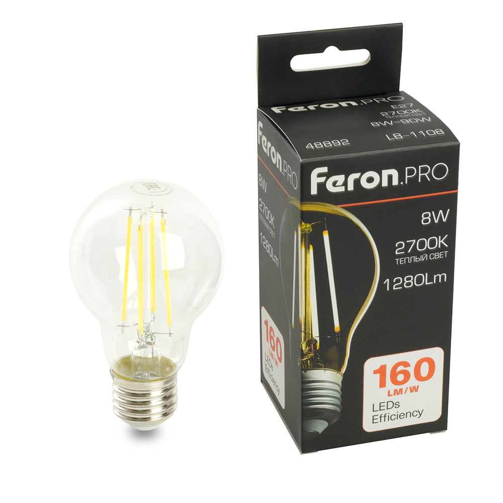Лампа светодиодная LED 8вт Е27 теплый FILAMENT .PRO