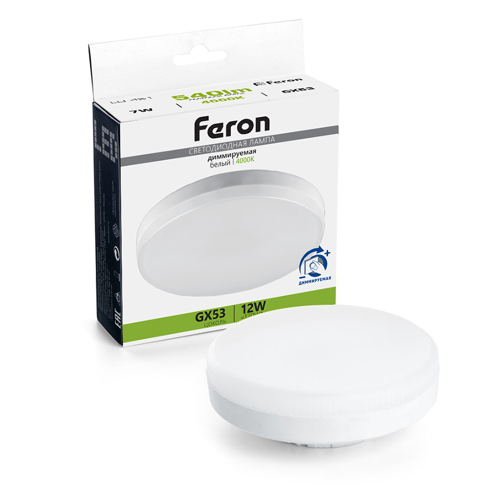 Лампа светодиодная LED 12вт GX53 белый таблетка диммируемая