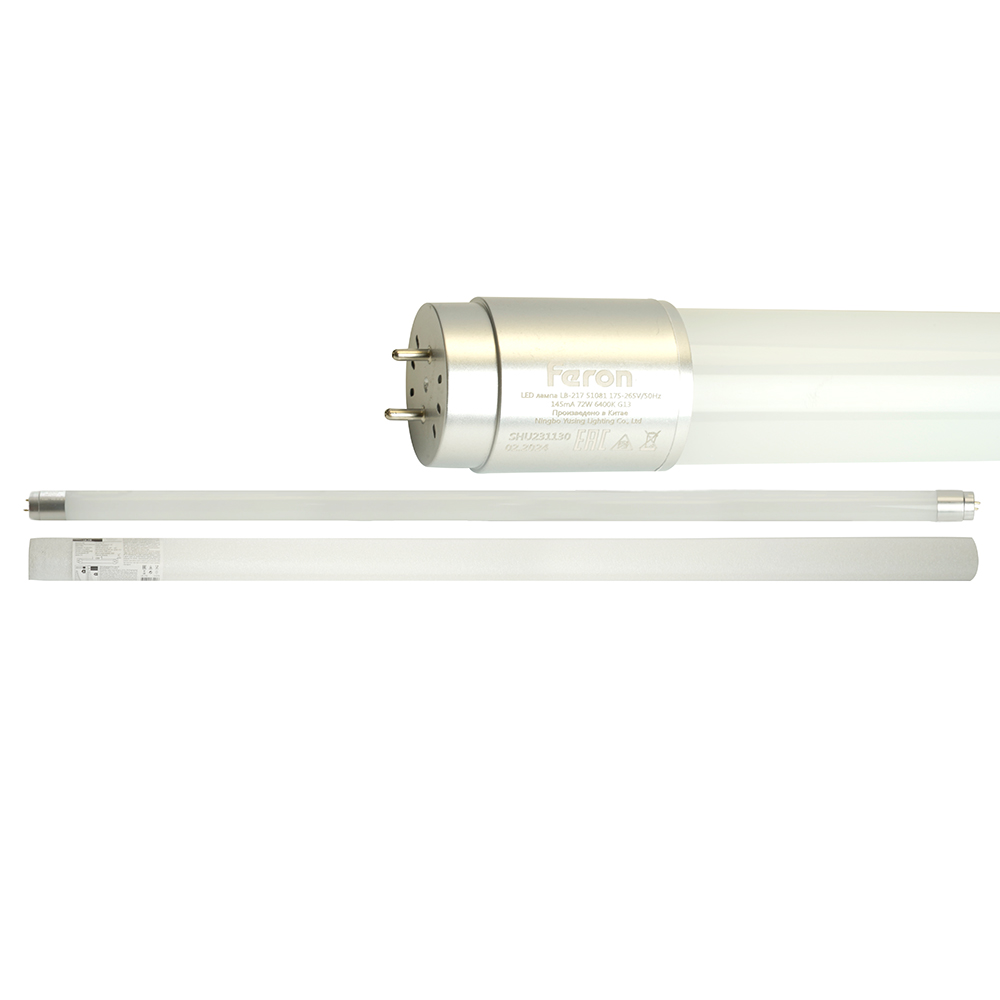 Лампа светодиодная LED 72вт G13 дневной установка возможна после демонтажа ПРА