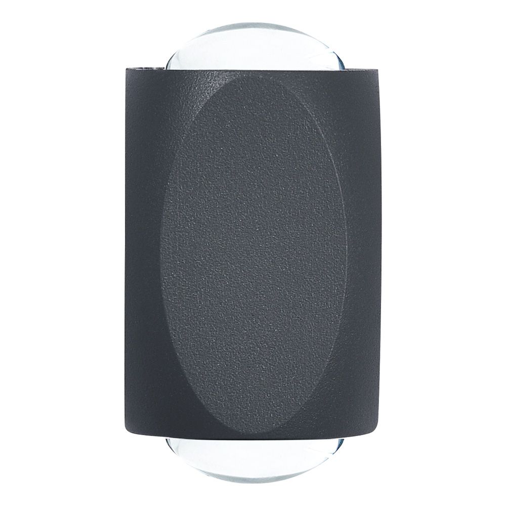 Светильник светодиодный уличный ДБУ-2х1w 4000K IP54 серый