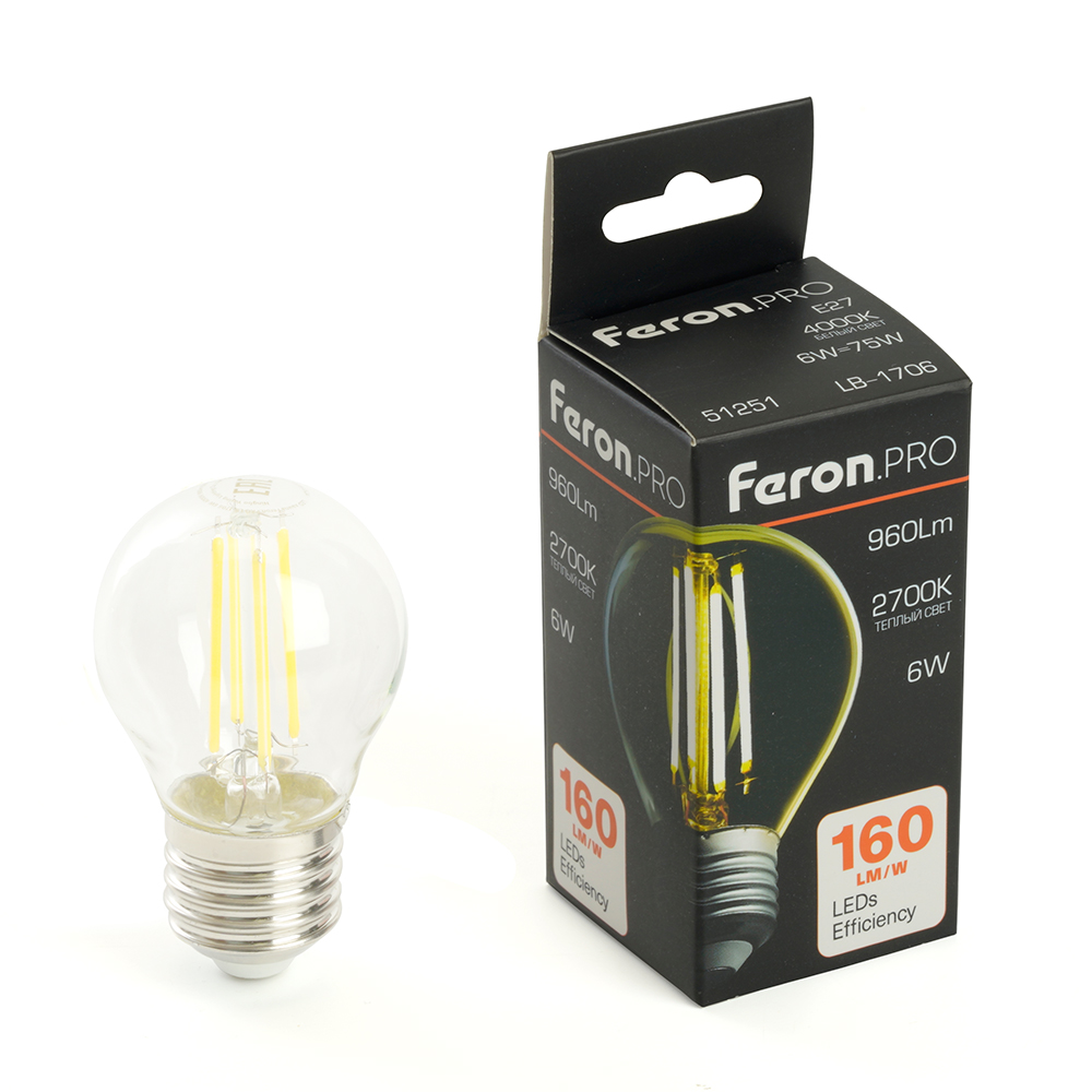 Лампа светодиодная LED 6вт Е27 теплый шар FILAMENT .PRO