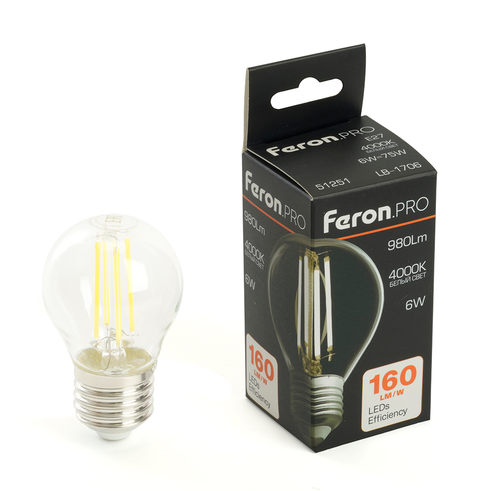 Лампа светодиодная LED 6вт Е27 белый шар FILAMENT .PRO