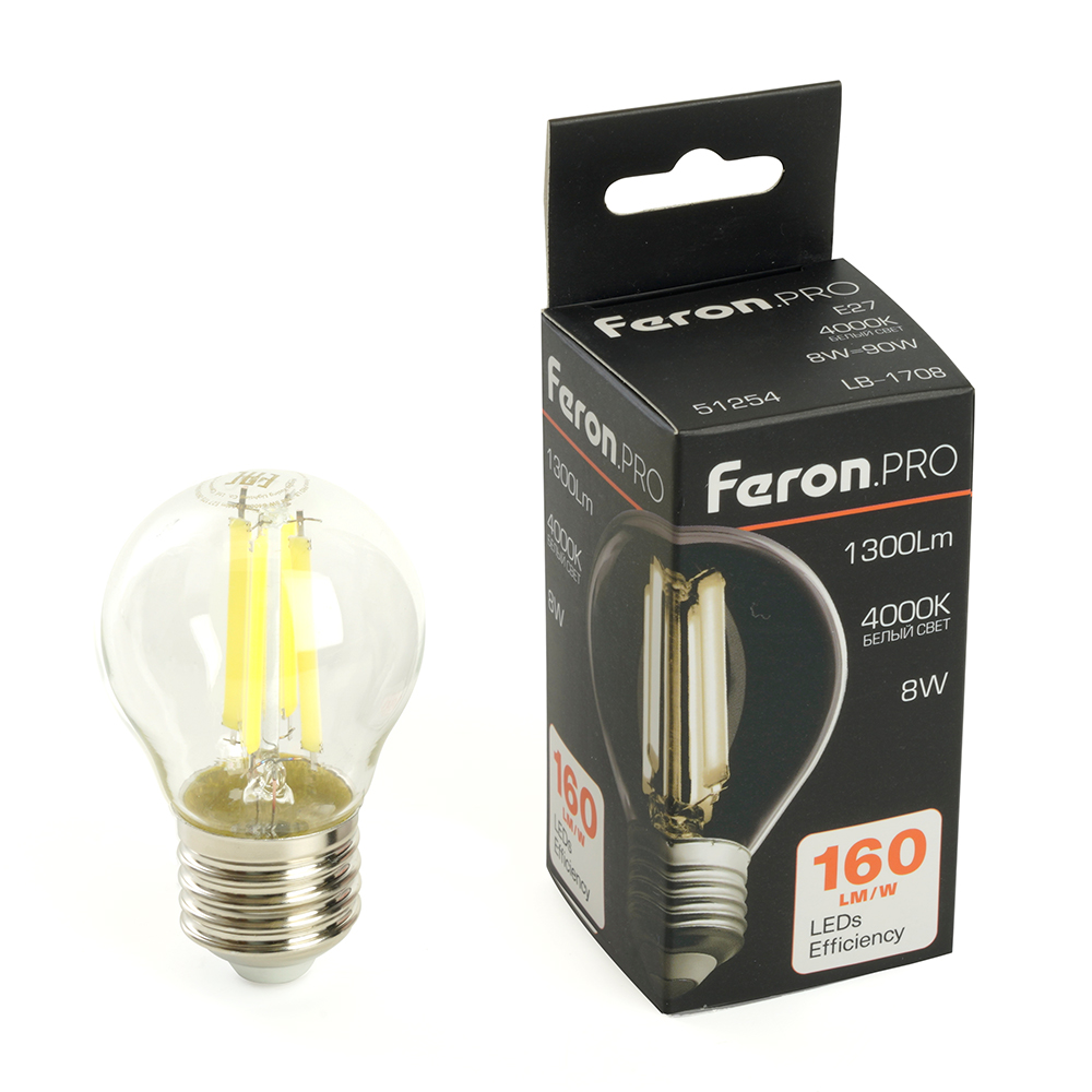 Лампа светодиодная LED 8вт Е27 белый шар FILAMENT .PRO