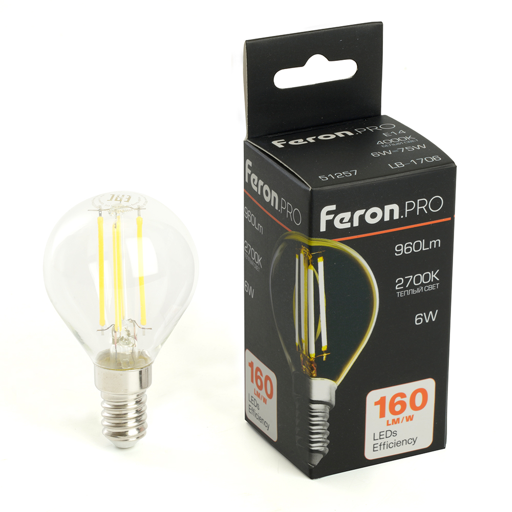 Лампа светодиодная LED 6вт Е14 теплый шар FILAMENT .PRO