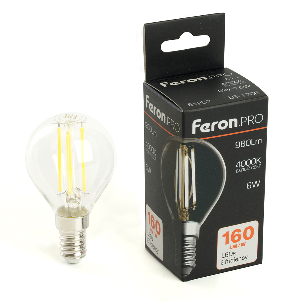 Лампа светодиодная LED 6вт Е14 белый шар FILAMENT .PRO