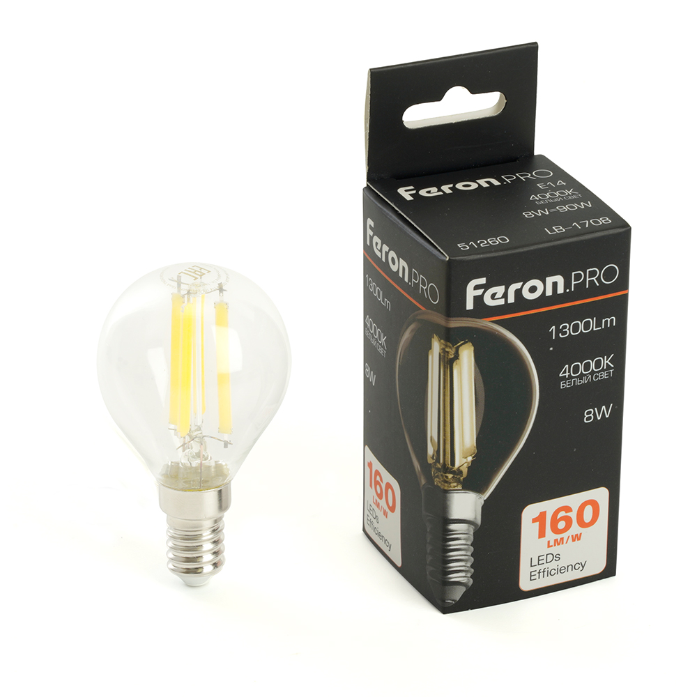 Лампа светодиодная LED 8вт Е14 белый шар FILAMENT .PRO