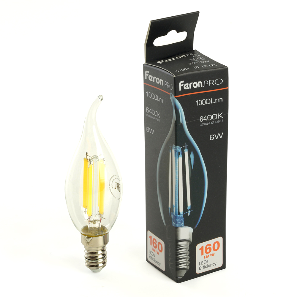 Лампа светодиодная LED 6вт Е14 дневной свеча на ветру FILAMENT .PRO