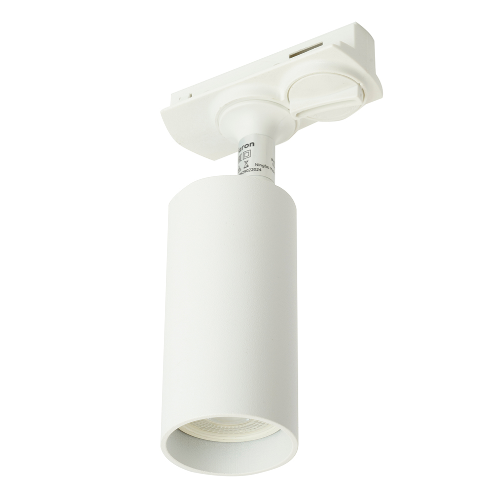 Светильник трековый на шинопровод ДПО GU10 MR11 без лампы белый