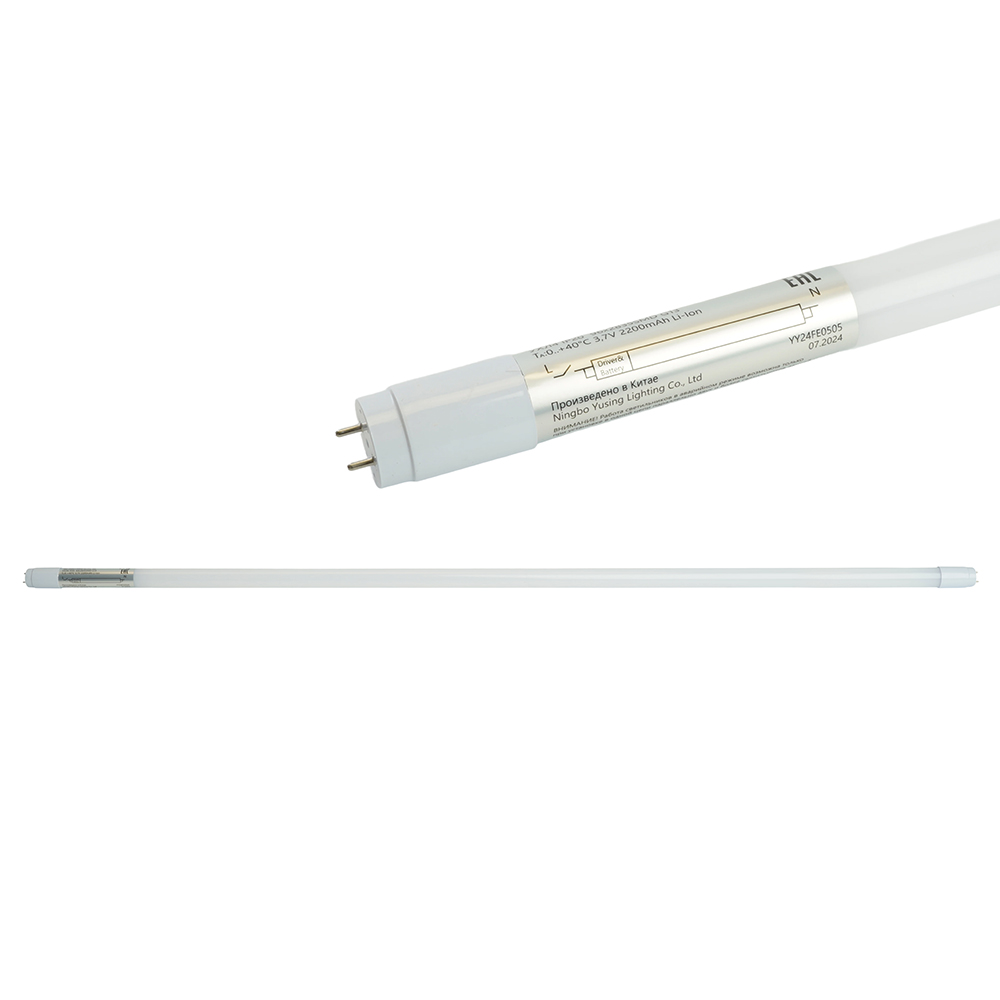 Светильник аккумуляторный постоянный LED 18W G13 4000К лампа