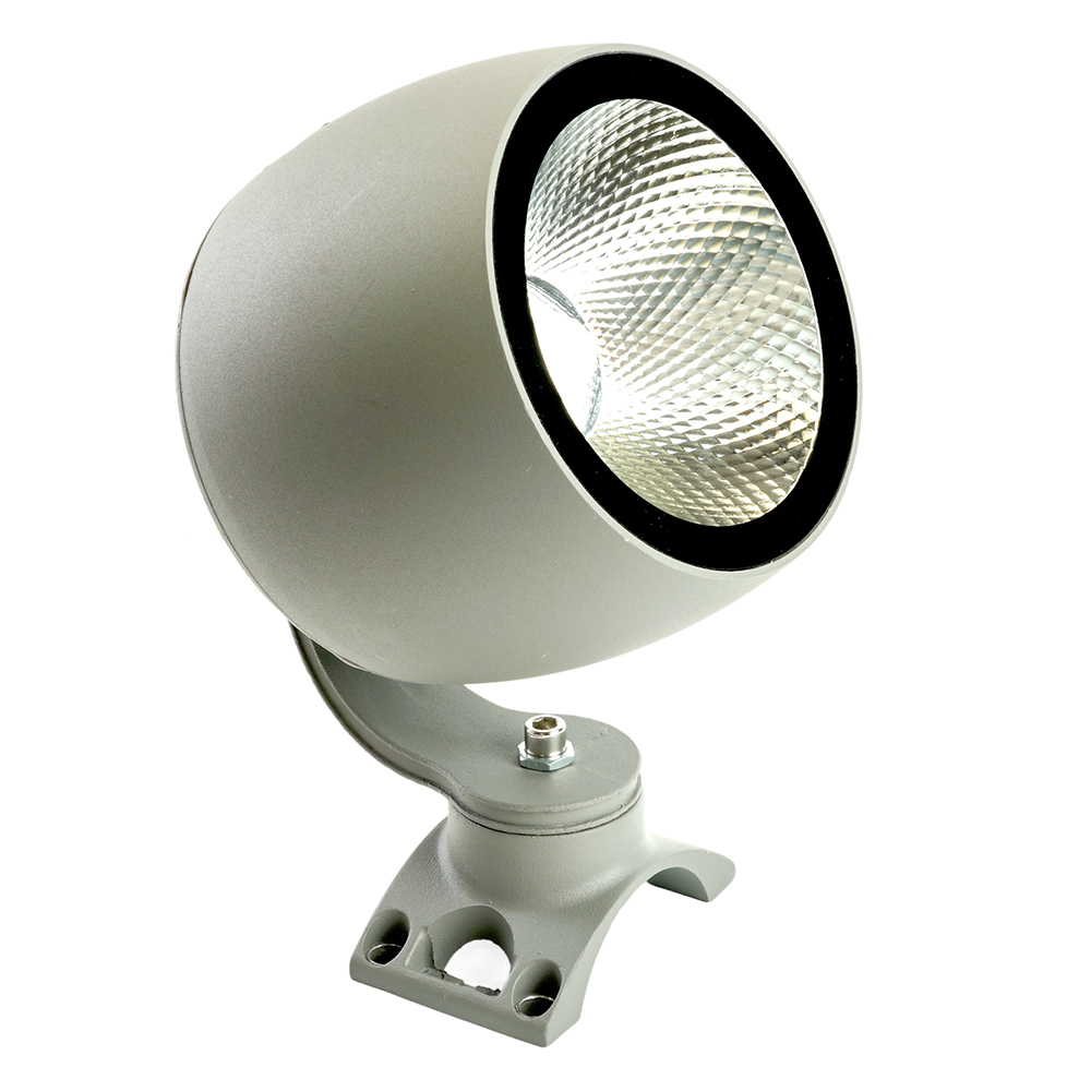 Прожектор светодиодный ДО-24w RGB IP65