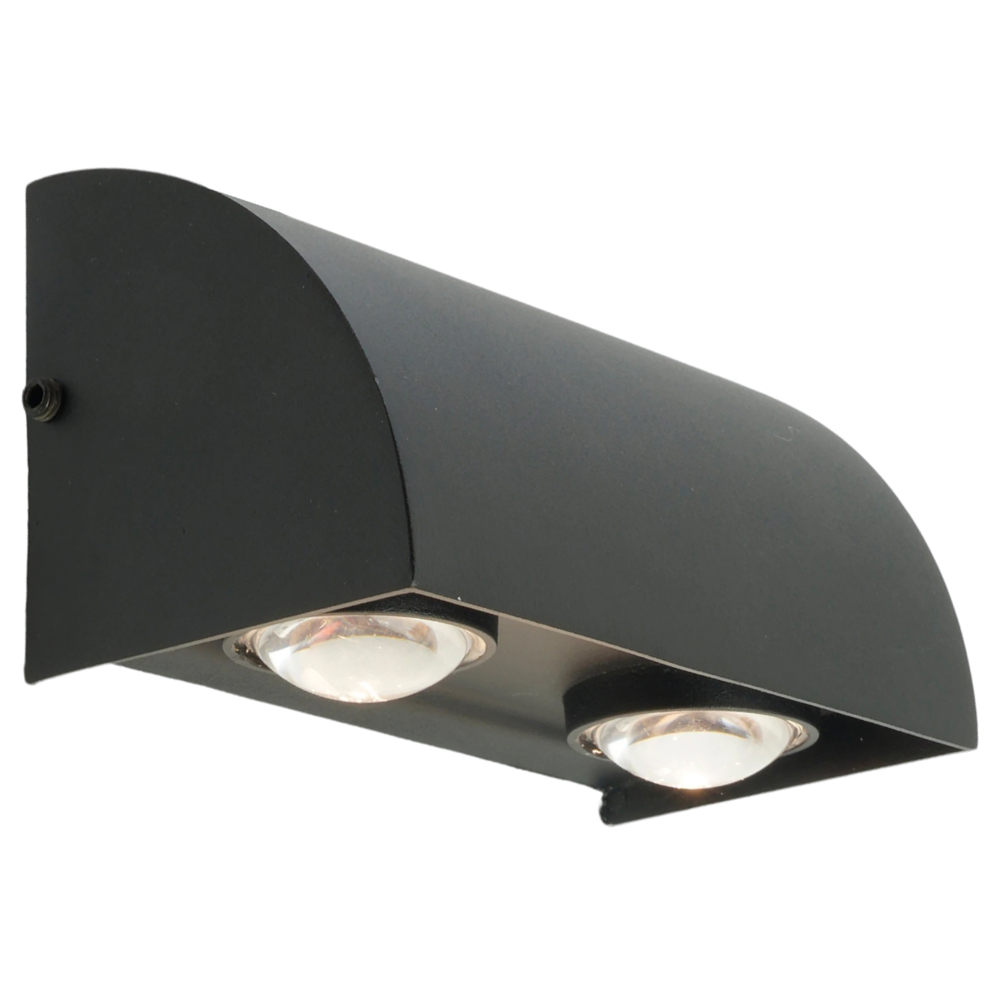 Светильник светодиодный уличный ДБУ-2w 3000/4000/6400К 150Лм IP65 с переключением цветовой температуры черный