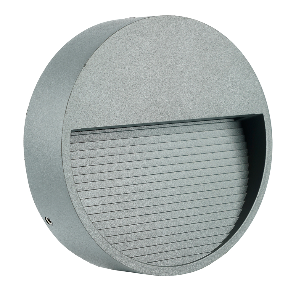 Светильник светодиодный уличный ДБУ-5w 4000К IP65 серый