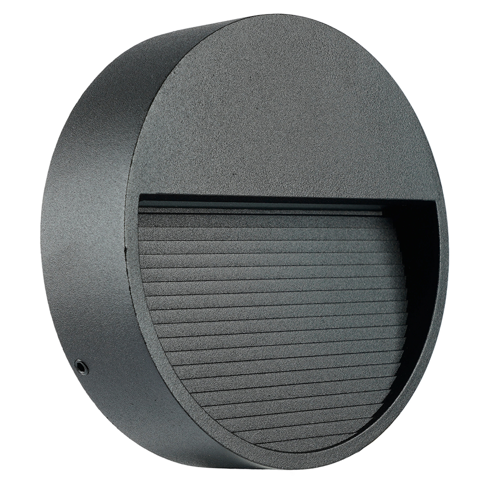 Светильник светодиодный уличный ДБУ-5w 4000К IP65 черный