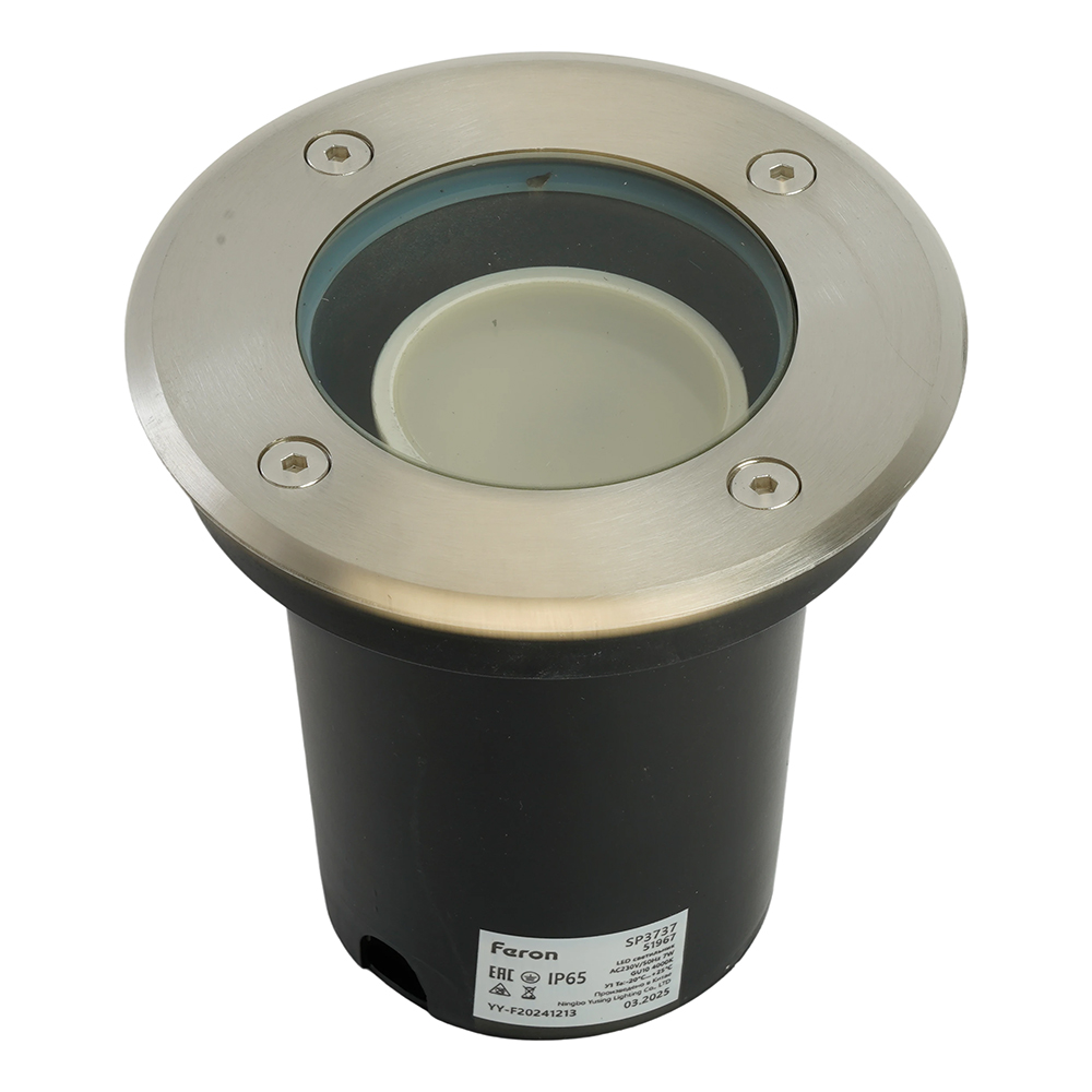 Светильник светодиодный тротуарный ДТУ-7w 4000К с лампой GU10 IP65 черный