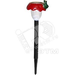 Светильник светодиодный уличный ДТУ Лягушка на цветке LEDх1 столб-0.35м солнечная батарея IP44 пластик