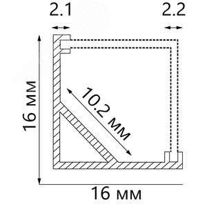 Профиль угловой алюминиевый 2м матовый экран 2 заглушки 4 крепежа для светодиодных лент CAB281 FERON - 3