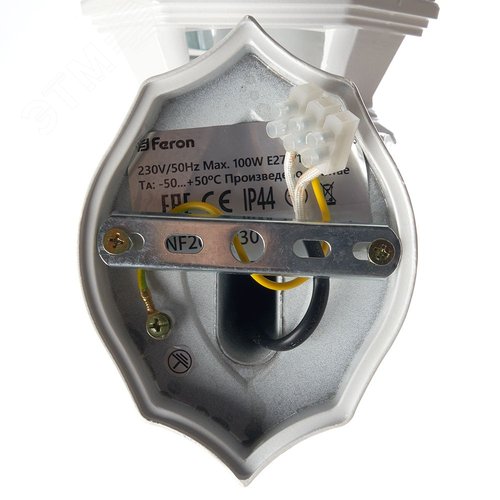 Светильник НБУ-100w вверх, Е27, IP44, белый - фото 3