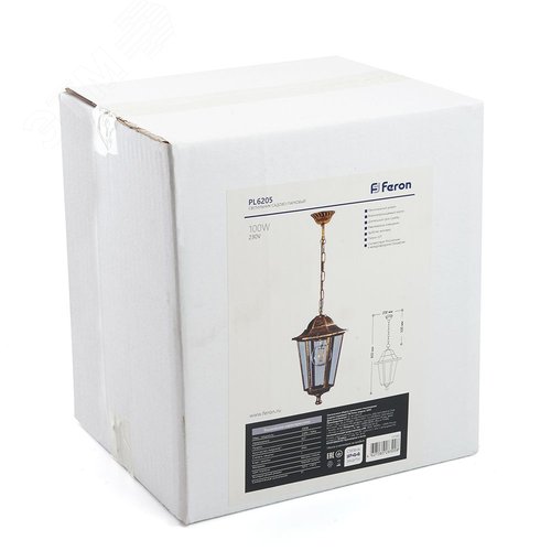 Светильник НСУ-100w цепь Е27 IP44 черный/золото - фото 7