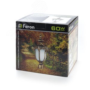 Светильник НТУ-60w на трубу Е27 IP44 черное золото - фото 4