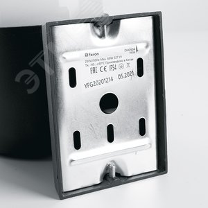 Светильник НБУ-60w вверх Е27 IP54 черный - фото 6