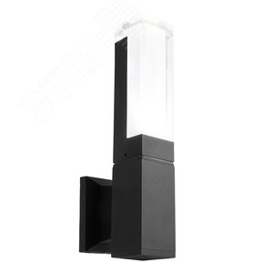 Светильник светодиодный уличный ДБУ-5w вверх 4000К IP54 черный - фото 1