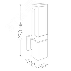 Светильник светодиодный уличный ДБУ-5w вверх 4000К IP54 черный - фото 5