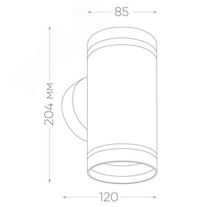 Светильник ДБУ-2х15w вверх/вниз GX53 без ламп IP54 черный - фото 5