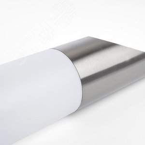 Светильник НБУ-18w вверх Е27 IP44 серебро - фото 2