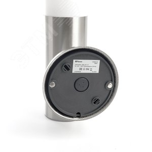 Светильник НБУ-18w вверх Е27 IP44 серебро - фото 5