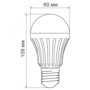 Лампа светодиодная LED 5w аккумуляторная 6500K Е27 постоянная - фото 4
