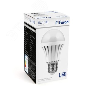Лампа светодиодная LED 5w аккумуляторная 6500K Е27 постоянная - фото 5