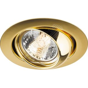 Светильник ИВО-50w 12в G5.3 поворотный золото
