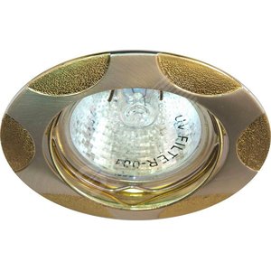 Светильник ИВО-50w 12в G5.3 поворотный металл серебро/золото
