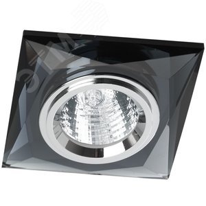 Светильник ИВО-50w 12в G5.3 квадратный серебро с серым стеклом